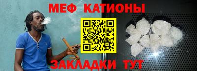 ALPHA PVP Кингисепп