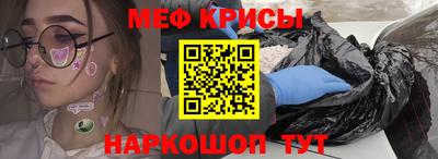 винт Кимры