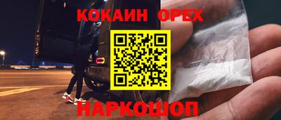винт Кимры