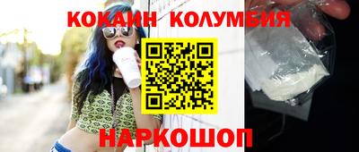 mdpv Кинель