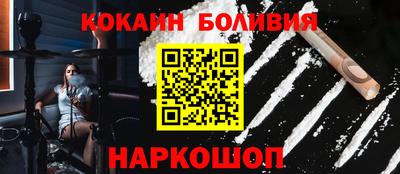 винт Кимры