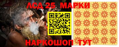 винт Кимры