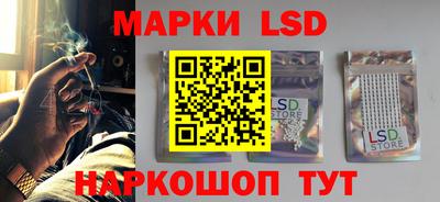винт Кимры
