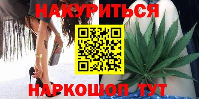 ALPHA PVP Кингисепп