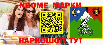 mdpv Кинель