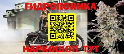 mdpv Кинель