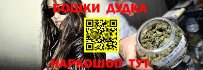 ALPHA PVP Кингисепп
