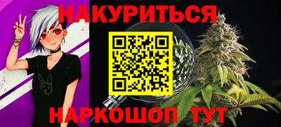 ALPHA PVP Кингисепп