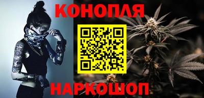винт Кимры