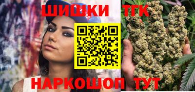 mdpv Кинель