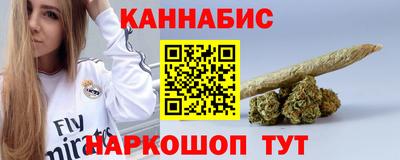 винт Кимры
