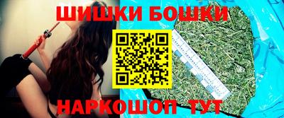 винт Кимры