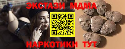 винт Кимры