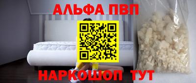 винт Кимры