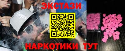 ALPHA PVP Кингисепп