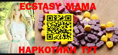 винт Кимры