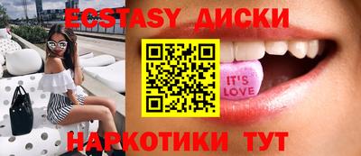 mdpv Кинель
