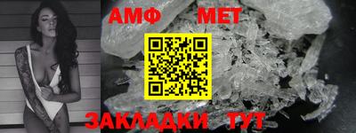винт Кимры