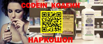 винт Кимры