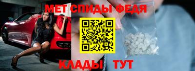винт Кимры