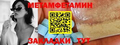 mdpv Кинель