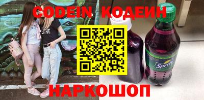 винт Кимры