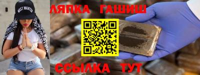 mdpv Кинель