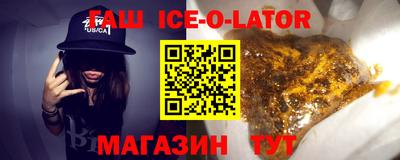 mdpv Кинель