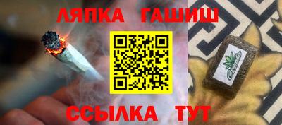mdpv Кинель