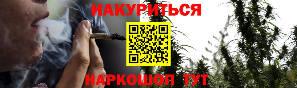 Вязники  Бошки марихуана VHQ  МАРИХУАНА сатива  Вход с VPN 